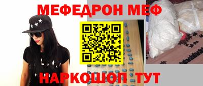 гашишное масло Ирбит