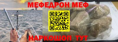 гашишное масло Ирбит