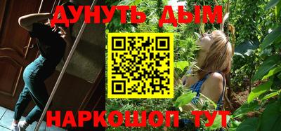 альфа пвп Изобильный