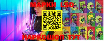 гашишное масло Ирбит