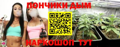 альфа пвп Изобильный