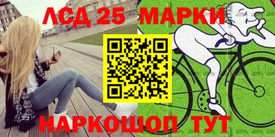 гашишное масло Ирбит