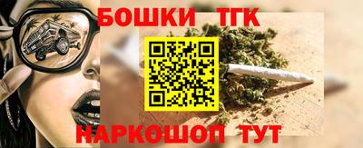 альфа пвп Изобильный