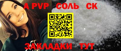 гашишное масло Ирбит