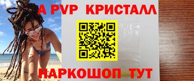гашишное масло Ирбит