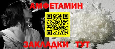 гашишное масло Ирбит