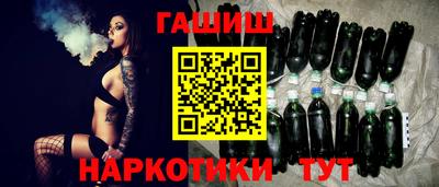 альфа пвп Изобильный