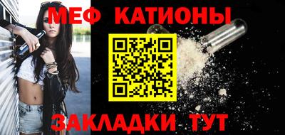гашишное масло Ирбит
