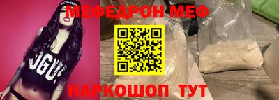 гашишное масло Ирбит