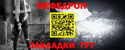 альфа пвп Изобильный